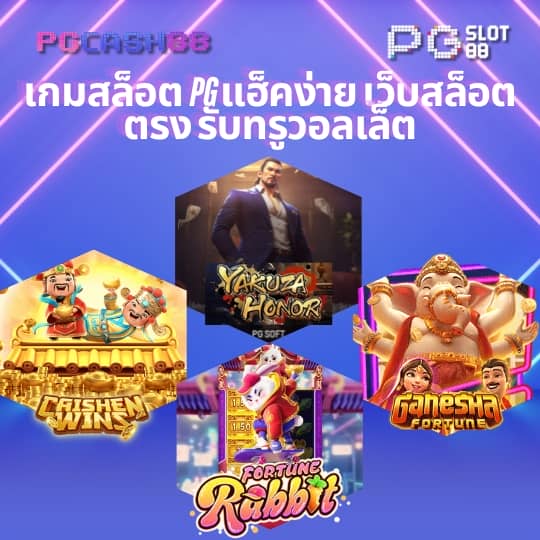สล็อต20รับ100